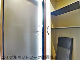 静岡県静岡市駿河区曲金5丁目（賃貸マンション1R・5階・23.63㎡） その25