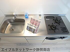 静岡県静岡市駿河区曲金5丁目（賃貸マンション1R・5階・23.63㎡） その18