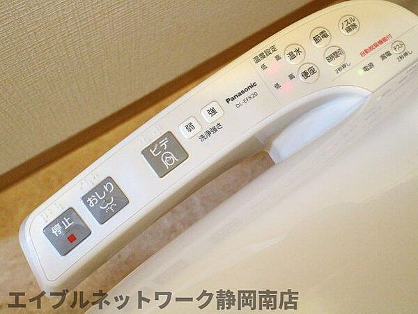 画像25:トイレも気になるポイント