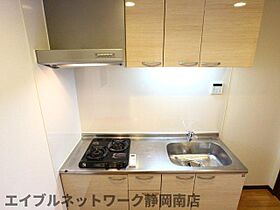 静岡県静岡市駿河区馬渕2丁目（賃貸マンション1LDK・1階・44.00㎡） その18