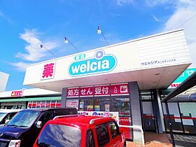 静岡県藤枝市瀬古2丁目（賃貸アパート1LDK・1階・53.72㎡） その17