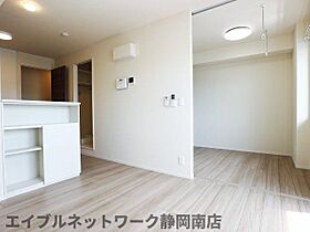 静岡県静岡市駿河区中田本町（賃貸アパート1LDK・3階・34.74㎡） その3