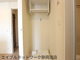 静岡県静岡市駿河区中田本町（賃貸アパート1LDK・3階・34.74㎡） その21