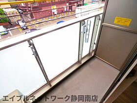 静岡県静岡市駿河区中田1丁目（賃貸アパート1LDK・3階・29.75㎡） その13