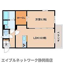 静岡県静岡市駿河区西脇（賃貸マンション1LDK・1階・43.32㎡） その2