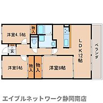 静岡県静岡市駿河区大坪町（賃貸マンション3LDK・2階・68.14㎡） その2