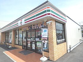 静岡県藤枝市高柳1丁目（賃貸アパート1R・1階・36.95㎡） その29