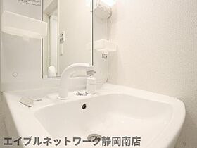 静岡県静岡市駿河区東静岡2丁目（賃貸マンション1K・6階・30.16㎡） その21