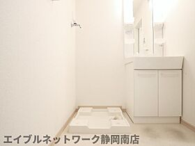 静岡県静岡市駿河区東静岡2丁目（賃貸マンション1K・6階・30.16㎡） その22