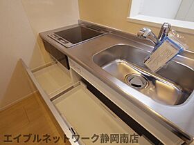 静岡県静岡市駿河区馬渕3丁目（賃貸マンション1R・1階・35.74㎡） その19