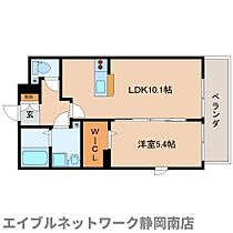 静岡県静岡市駿河区中島（賃貸マンション1LDK・3階・41.00㎡） その2