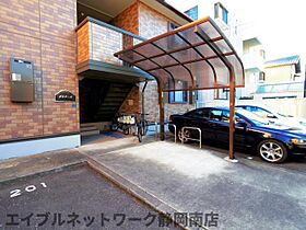 静岡県静岡市駿河区中田本町（賃貸アパート2LDK・1階・55.00㎡） その14