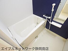 静岡県静岡市駿河区大谷3丁目（賃貸マンション1LDK・4階・47.60㎡） その30