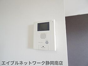 静岡県静岡市駿河区大谷3丁目（賃貸マンション1LDK・4階・47.60㎡） その11