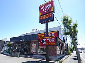 静岡県静岡市駿河区小鹿（賃貸アパート2DK・2階・41.39㎡） その13