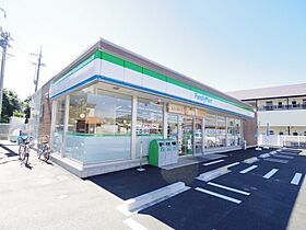 静岡県静岡市駿河区小鹿（賃貸アパート2DK・2階・41.39㎡） その22