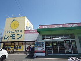 静岡県焼津市三ケ名（賃貸アパート1K・1階・30.03㎡） その25