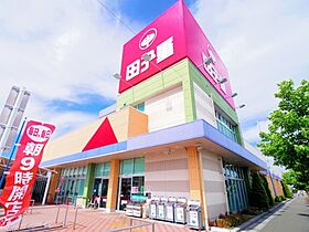 静岡県藤枝市東町（賃貸アパート1LDK・2階・32.90㎡） その17