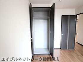 静岡県藤枝市本町4丁目（賃貸マンション2LDK・1階・46.28㎡） その30