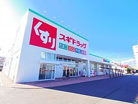 静岡県静岡市駿河区中島（賃貸マンション1K・1階・27.87㎡） その28