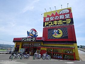 静岡県静岡市駿河区高松2丁目（賃貸マンション3LDK・2階・65.49㎡） その27