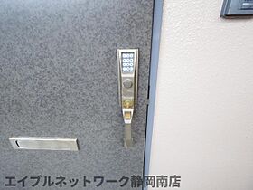 静岡県静岡市駿河区高松2丁目（賃貸マンション3LDK・2階・65.49㎡） その19