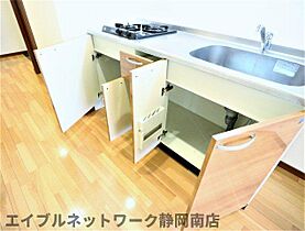 静岡県静岡市駿河区稲川3丁目（賃貸マンション1K・1階・38.50㎡） その26