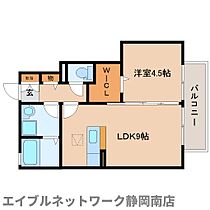 静岡県静岡市駿河区敷地1丁目（賃貸アパート1LDK・1階・35.28㎡） その2