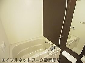 静岡県静岡市駿河区森下町（賃貸マンション1K・8階・30.04㎡） その6