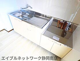 静岡県静岡市駿河区中田2丁目（賃貸マンション1LDK・2階・45.00㎡） その20