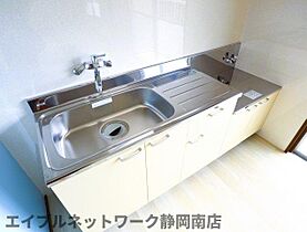 静岡県静岡市駿河区中田2丁目（賃貸マンション1LDK・2階・45.00㎡） その21