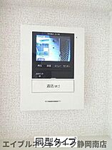 静岡県静岡市駿河区小鹿（賃貸アパート1R・1階・35.19㎡） その4