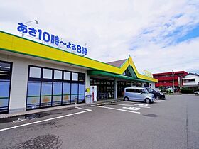 静岡県藤枝市高柳3丁目（賃貸アパート3LDK・2階・71.55㎡） その28