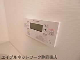 静岡県静岡市駿河区馬渕3丁目（賃貸マンション1R・3階・33.99㎡） その27