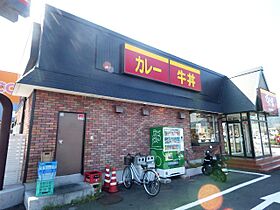 静岡県焼津市駅北1丁目（賃貸アパート1LDK・1階・50.14㎡） その20