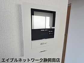 静岡県静岡市駿河区寿町（賃貸マンション1LDK・4階・39.69㎡） その10