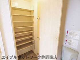 静岡県藤枝市瀬古2丁目（賃貸アパート1LDK・2階・41.75㎡） その26