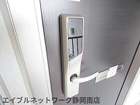 静岡県藤枝市瀬古2丁目（賃貸アパート1LDK・2階・41.75㎡） その19