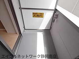 静岡県静岡市駿河区曲金5丁目（賃貸マンション1LDK・2階・43.89㎡） その13