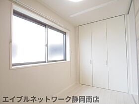 静岡県静岡市駿河区西中原1丁目（賃貸マンション1LDK・2階・35.31㎡） その28