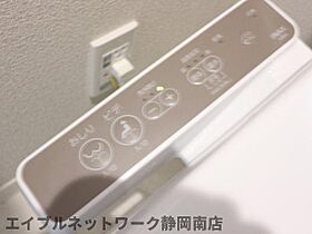 静岡県静岡市駿河区稲川1丁目（賃貸マンション1K・4階・30.01㎡） その25