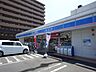 周辺：【コンビニエンスストア】ローソン 静岡馬渕三丁目店まで373ｍ