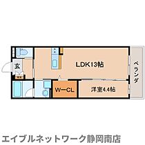 静岡県静岡市駿河区八幡3丁目（賃貸マンション1LDK・1階・42.84㎡） その2