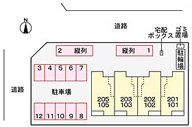 静岡県焼津市石津3丁目（賃貸アパート1LDK・1階・44.20㎡） その15