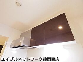 静岡県静岡市駿河区曲金6丁目（賃貸マンション1K・5階・30.15㎡） その17