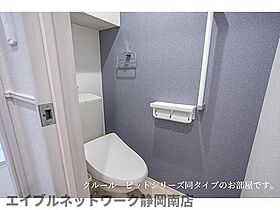 静岡県焼津市西小川3丁目（賃貸アパート1LDK・2階・48.92㎡） その7