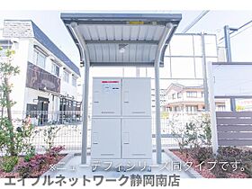 静岡県焼津市東小川3丁目（賃貸アパート1LDK・2階・44.28㎡） その13