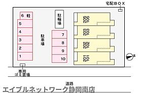 静岡県焼津市東小川3丁目（賃貸アパート1LDK・2階・44.28㎡） その16