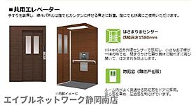 静岡県静岡市駿河区泉町（賃貸マンション1LDK・1階・49.49㎡） その11