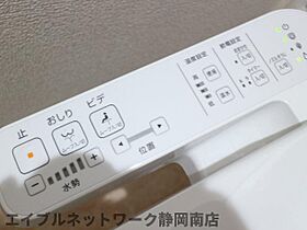 静岡県静岡市駿河区豊田1丁目（賃貸マンション3LDK・5階・81.90㎡） その28